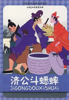 国产91精品一区二区