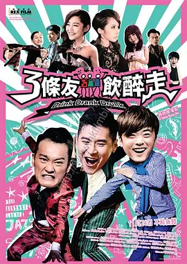 亚洲精品国产日韩