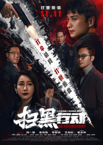 啊 啊将军 太深了hh